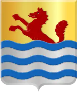 Wappen des Ortes Oud-Vossemeer