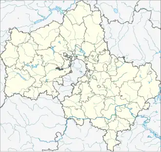 Tschernogolowka (Oblast Moskau)