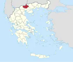 Datei:PE Kilkis in Greece.svg