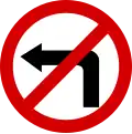B-21 Links abbiegen und wenden verboten