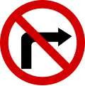 B-22 Rechts abbiegen verboten