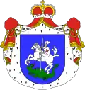 Herb Pogoń Ruska