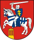 Wappen von Puławy