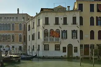 Palazzo Dolfin, San Polo