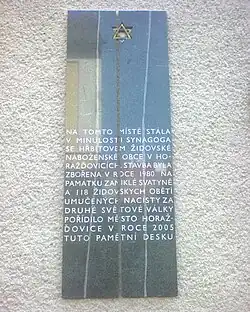 Denkmal an die im Zweiten Weltkrieg von den Nationalsozialisten zerstörte Synagoge