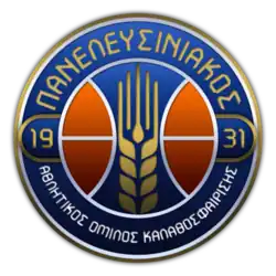 Logo von Panelefsiniakos