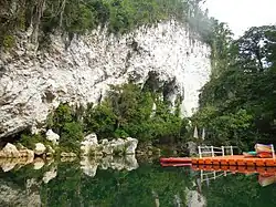 Samar Island Natural Park