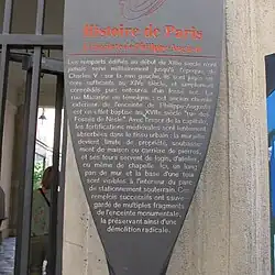 Panneau Histoire de Paris « Enceinte de Philippe Auguste » du passage Dauphine.