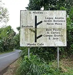 Straßenschild am Monte Café