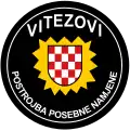 SE „Vitezovi“ (Vitez)