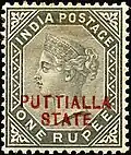 Patiala 1 Rupie (1885)