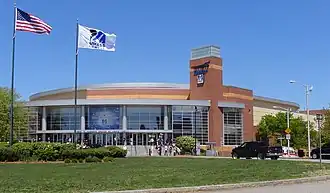 Das Tsongas Center at UMass Lowell (2012)