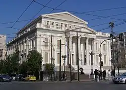 Stadttheater von Piräus (1895)