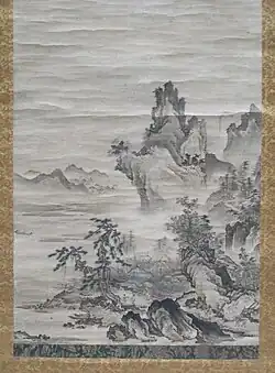 Landschaft (Ausschnitt)