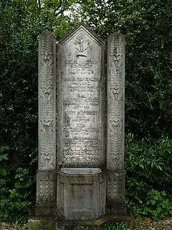 Peter Hans Böhringer-Maire (1909–1976), Sprachlehrer, Politiker, Grab auf dem Friedhof Wolfgottesacker, Basel