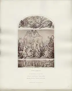 Erscheinung Gott Vaters Auferstehung des Fleisches Kranke pflegen, Todte bestatten