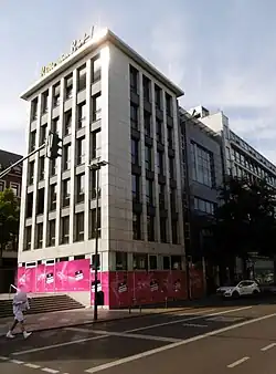 Geschäftshaus, ehem. „Bit am Graben“, zwischen Peterstraße und Holzgraben.