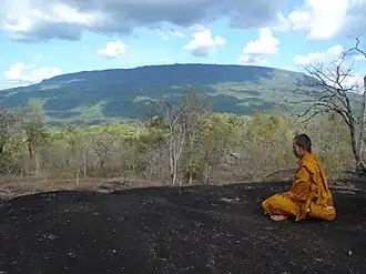 Blick über den Nationalpark