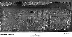 Ankunft der Schiffe von Pije (auch Pianchi) aus Nubien. Relief im Tempelbezirk der Mut.