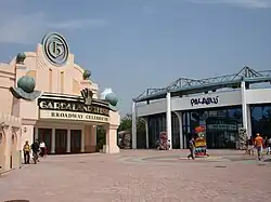 Gardaland Theatre und Palablù