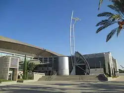 Tel Aviv Convention Center