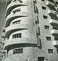 Beit haMaʿalot (Jerusalem, 1935)