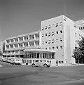 Kings Hotel (Jerusalem, 1956)