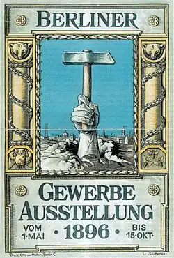 Berliner Gewerbeausstellung 1896
