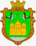 Wappen von Pobuschany