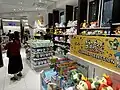 Pokémon-Center Kyoto (2024)