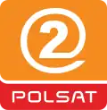 4. Oktober 2007 – 5. April 2020