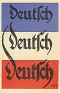 Plakat: Deutsch Deutsch Deutsch
