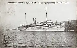 Postkarte mit Aufdruck zur 1. Ärztlichen Studienreise im Spätherbst 1908 (140 × 90 mm), Rückseite: Nachricht des Psychiaters Dr. Wilhelm Neutra (Buder von Richard Neutra) an den Militär, FML Othmar von Crusiz[39]