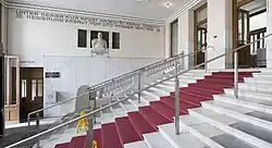 Das Foyer