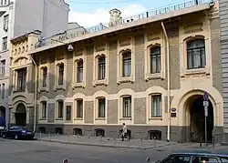 M.-S.-Saarbekow-Villa, Powarskaja Uliza 24, Moskau