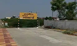 Bahnhof von Proddatur