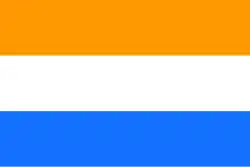 Die Prinsenvlag – Symbol der Afrikaaner