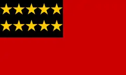 Flagge Deutschlands (Entwurf von Robert Lehr, 1948)