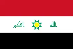 Weiterer Vorschlag vom Januar 2008