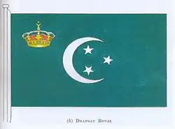 Königsstandarte an Land, 1922 bis 1953