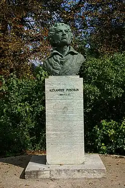 Puschkin-Denkmal in Weimar (J. F. Rogge, 1949)