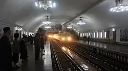 Metrostation Kŏnsŏl 건설