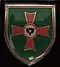Internes Verbandsabzeichen