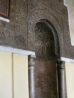 Mihrab von Qus