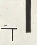 R. Kutra - Ohne Titel (Schlüssel), Öl, 1965 38 × 31 cm