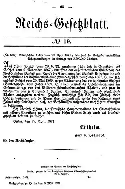 Erste Seite des Reichsgesetzblatts (RGBl. 1871, Nr. 19, S. 95)