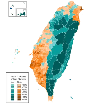 Fall 17 (Kernkraftwerk Lungmen)