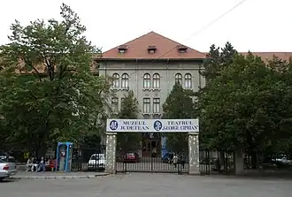 Gheorghe-Ciprian-Theater in Buzău