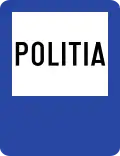 Polizei