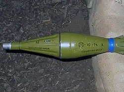 Übungsmunition für RPG-7